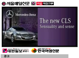 ���� ���÷��� ���� ����ȸ ��Ȳ���� ��